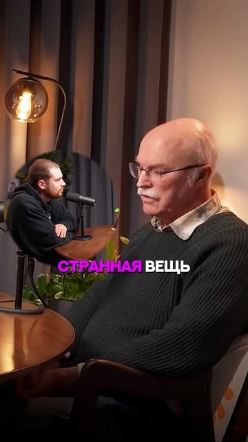 Объект Оумуамуа | Кирилл Фомин Подкаст,Панов #космос #shorts #подкаст