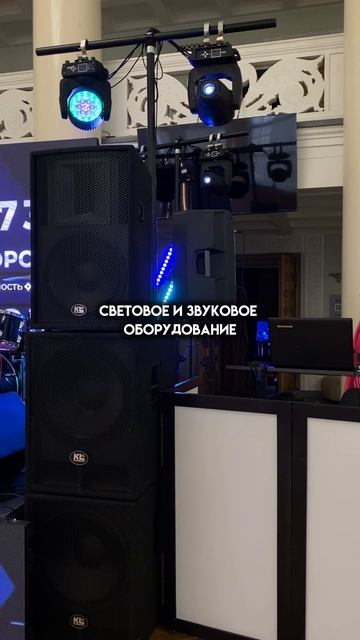 Звоните: 8 913 412 5228