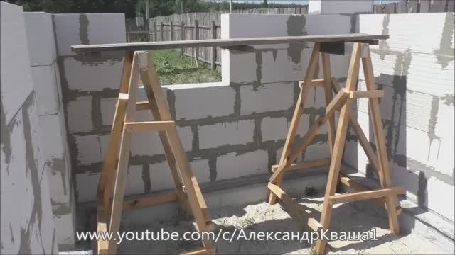 Строительные козлы своими руками