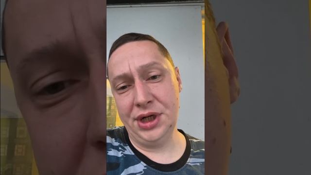 Такие делишки
