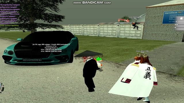 bandicam 2025-06-28 03-06-51-869