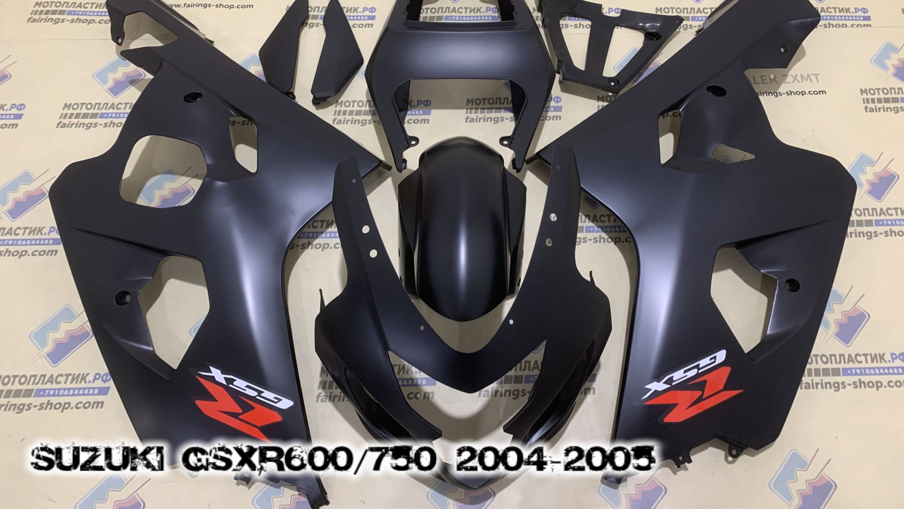 Suzuki GSXR600/750 2004-2005  ||| мотопластик.рф