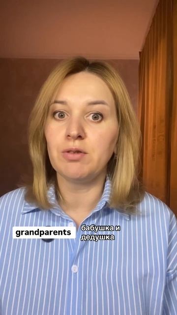 Забирай  «5 ошибок, которые мешают заговорить на английском» в описании