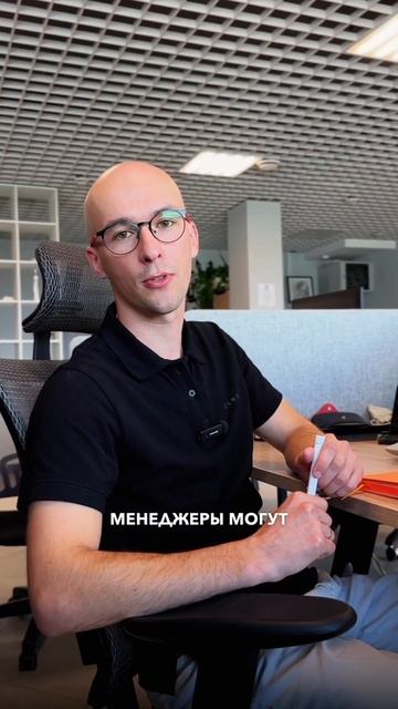 🟦 Сервис речевой аналитики Эврика360