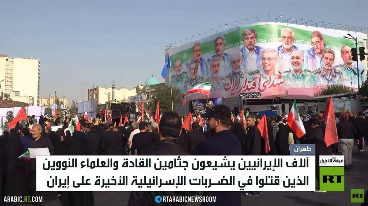 الإيرانيون يشيعون ضحايا عدوان إسرائيل