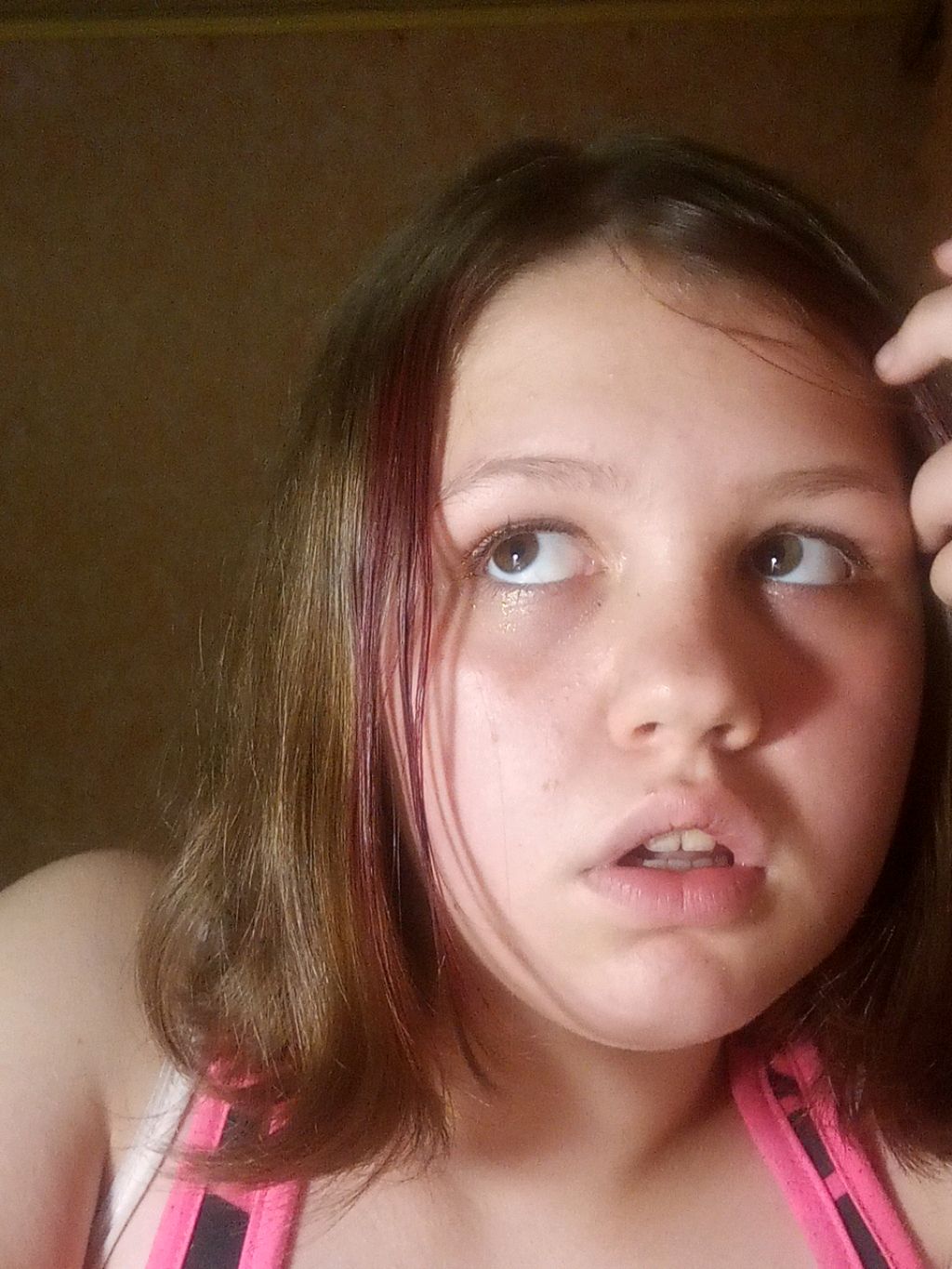 спать