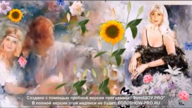 Лариса Рубальская — В полуденном саду... Муз. и исп.  #СамуилФрумович