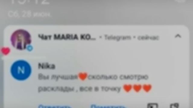 отзывы🥰+79052488276 вайбер вацап телеграмм пишите🥰