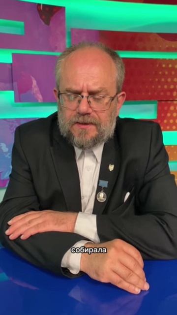 Какова роль Британии в атаке Израиля на Иран? Доктор исторических наук Владимир Василик.