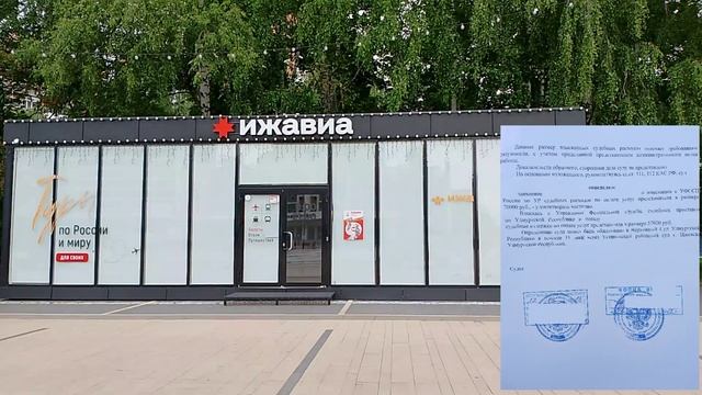 Секрет Адвоката. Что делать если судебный пристав не работает? Пристав Бездействует!