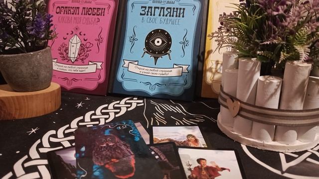 что у него с соперницей ⁉️⁉️⁉️
