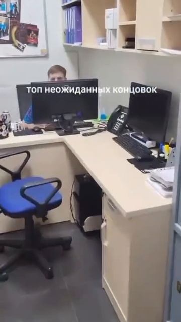 скрытность:100%