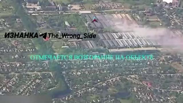 ВС РФ нанесли комбинированные удары по военным целям в пяти областях Украины. Мониторинг противника