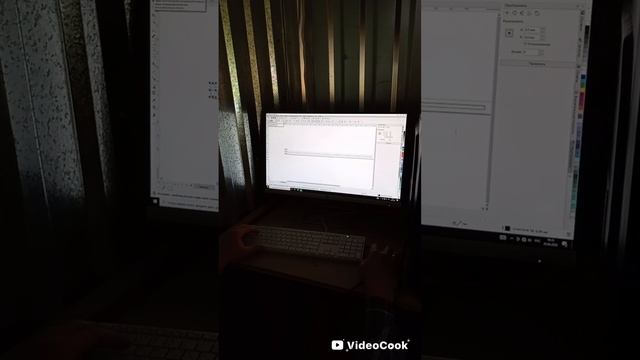 пробуем новое