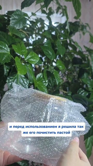 и всегда будет чисто ✨️