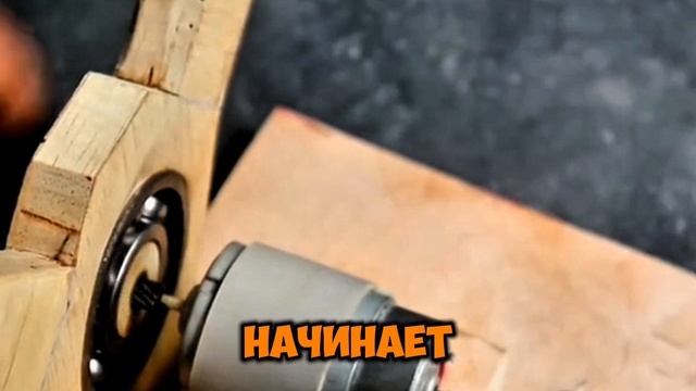 Я такого раньше не видел 😱