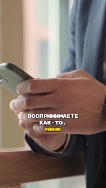 Никто не спрашивает... #ЛёРАНС #ЛевПопов #психолог #счастье #уверенность