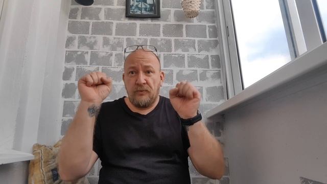 База данных
