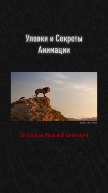 Ностальгия в Мультфильмах