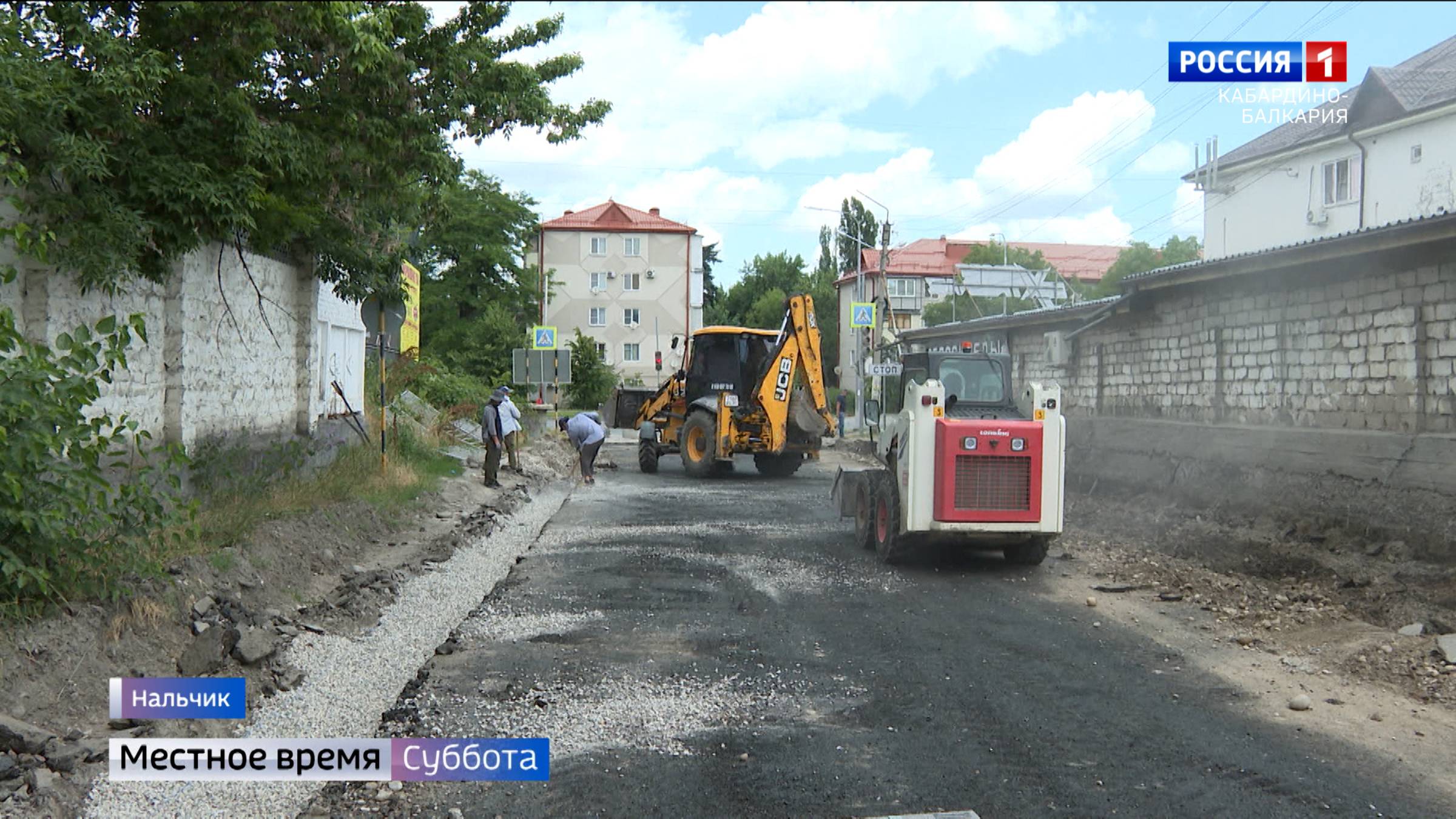 В Нальчике обновляют улицу имени Николая Щорса