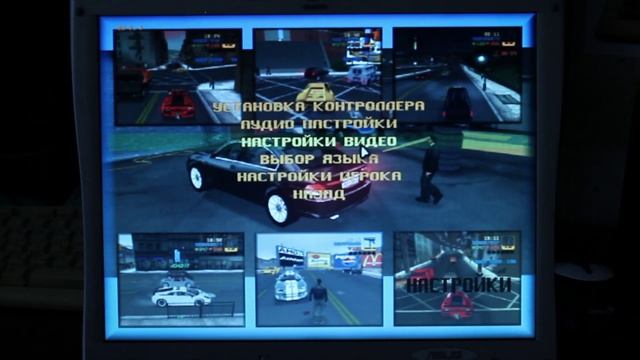 Некоторые игры на Windows 98