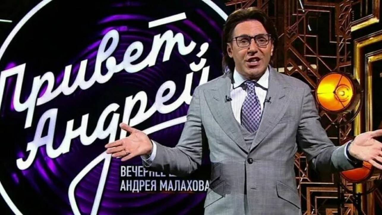 ПРИВЕТ АНДРЕЙ! — ВЫПУСК ОТ 28.06.2025. ПРИВЕТ АНДРЕЙ — 28 июня 2025 ГОДА