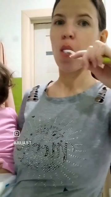 Юлия