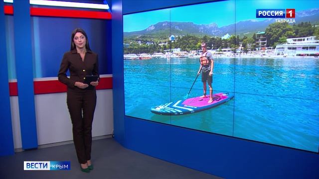 ВЕСТИ КРЫМ: выпуск 28.06.2025 08:00