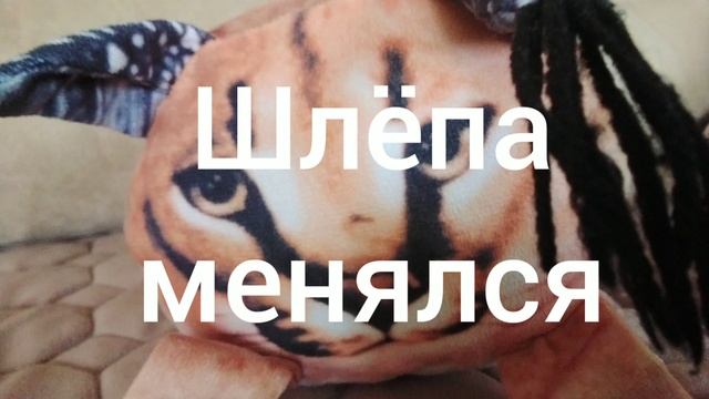 подпишись пожалуйста:(