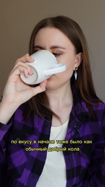 Добрый кола! Что то не так...