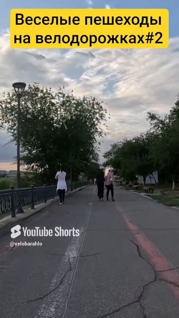 к вопросу, а зачем велосипедисту экшн камера.