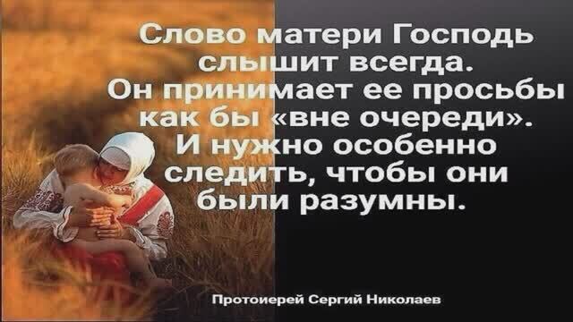 26.06.2025г Видеозапись прямого эфира "СЕРДЕЧНАЯ МОЛИТВА" провела Галина Николаевна