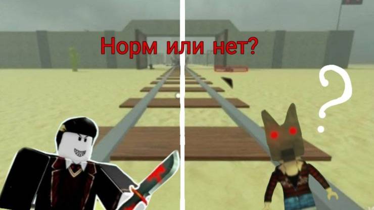 САМЫЕ ХУДШИЕ КЛАССЫ В DEAD RAILS