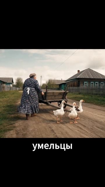 хехма лол