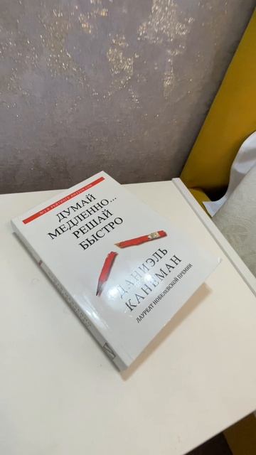 Рилс