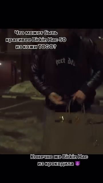 Вот такую красоту мы сделали 🔥