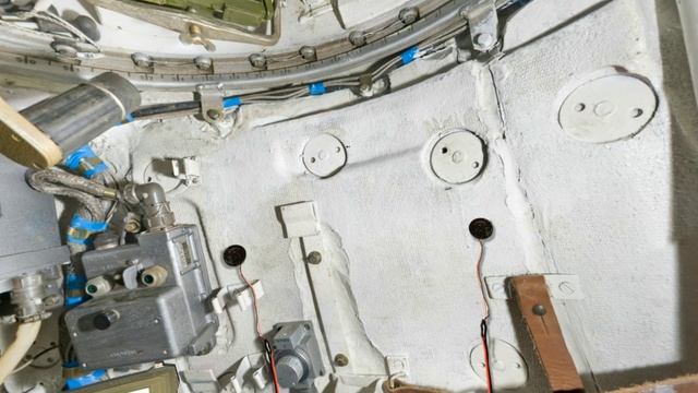 Система заброневого детектирования