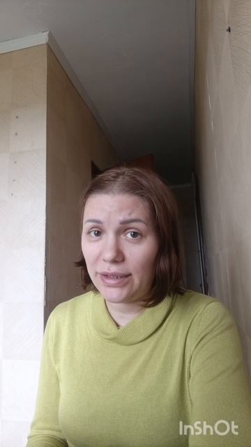 Булочка