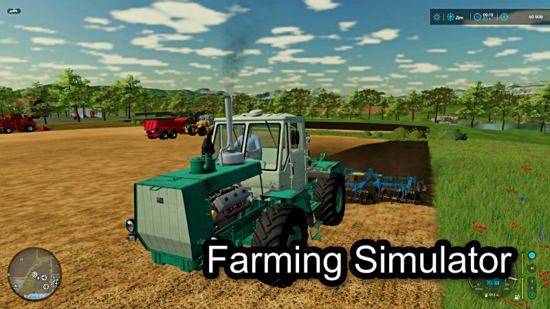 Фарминг Симулятор Farming Simulator-225