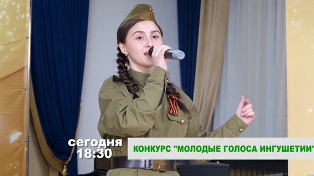 Внимание, любители музыки!