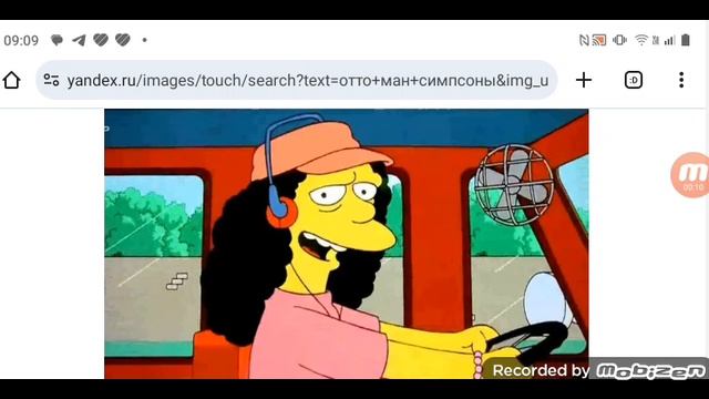 Отто Ман ходит на перевязки руки а также в больнице он восстанавливает дыхание 28.06.25