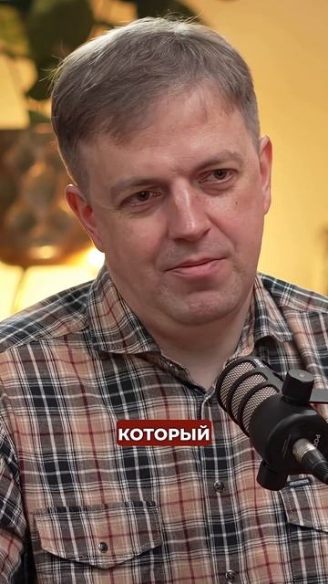 Надежный инструмент инвестиций #бизнес #накопитьденьги #инвестиционныйопыт #пассивныйдоход