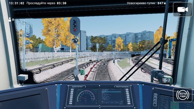 Subtrainsit Drive выезд из депо