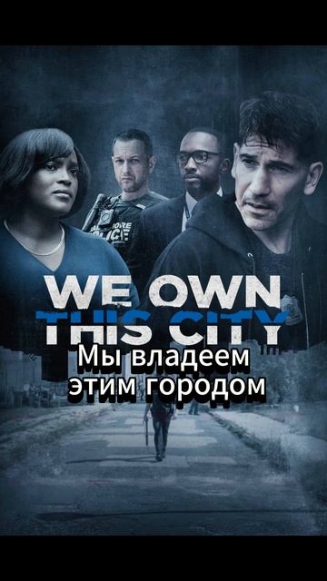 Лучшие фильмы и сериалы от HBO