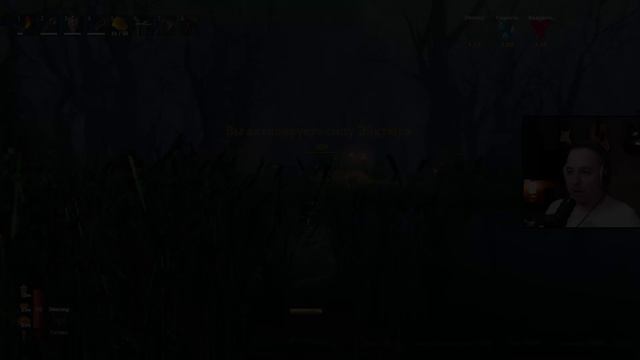 Valheim без карты. 04 Древний, болота, путь домой. Нарезка стрима.