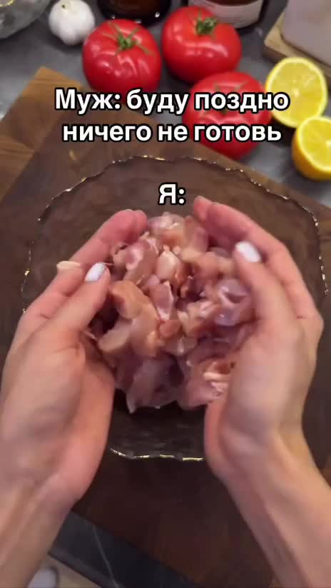 Подпишись 👉 https://vk.com/ykrasheniy_iz_kamny