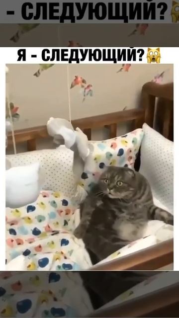 эм...