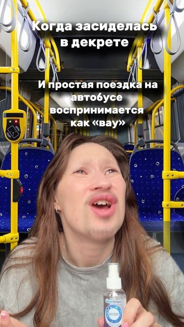 Текнолоджиа