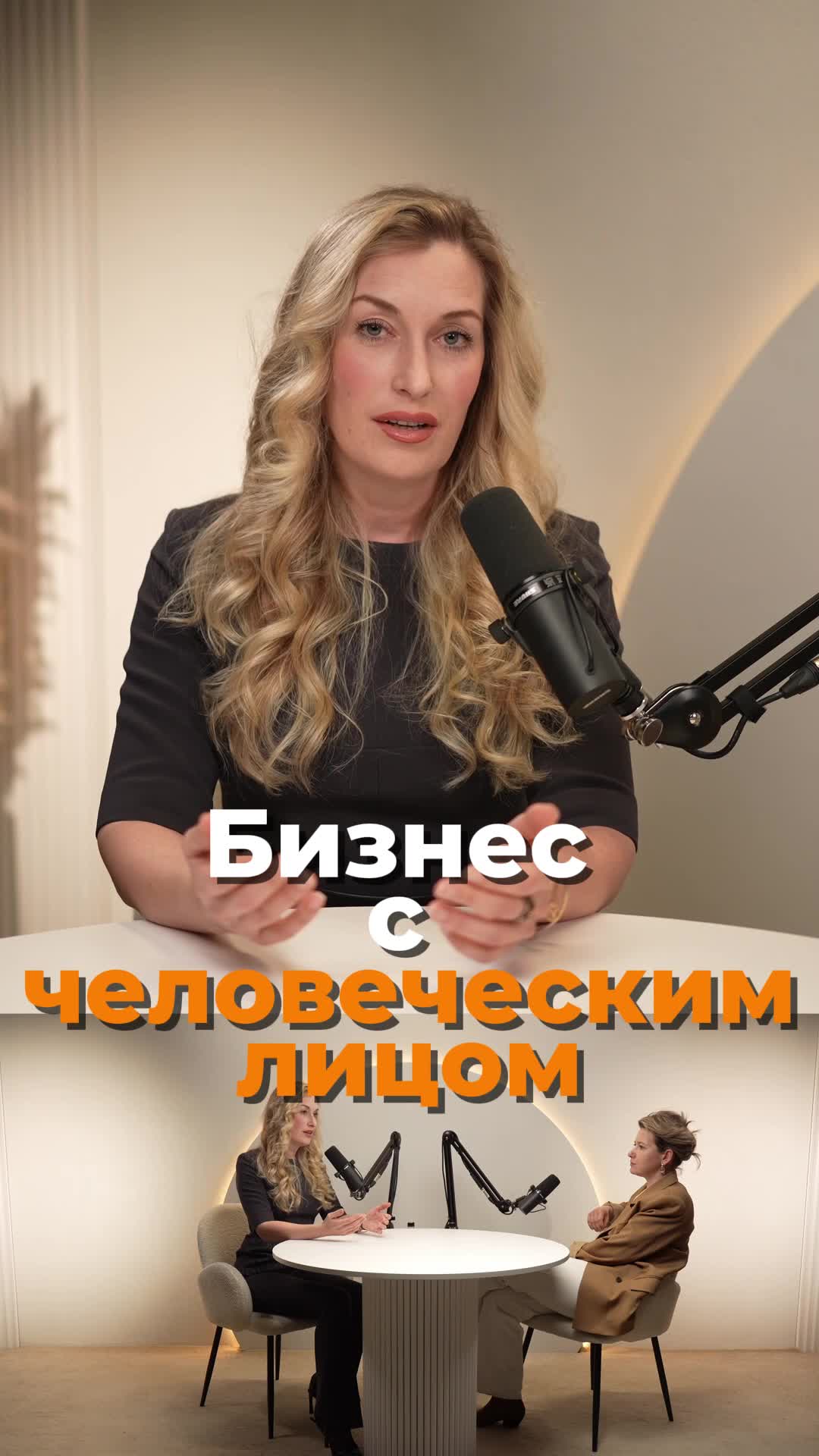 Бизнес — как чёрный ящик: не всегда видно, что внутри. Но результат — на выходе. А я за бизнес с ...