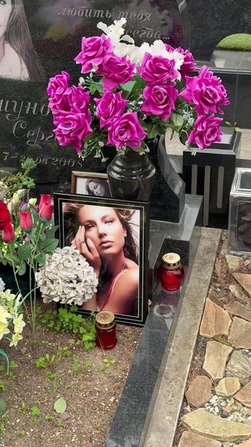 Погибла в 20 лет… 17 лет прошло со дня гибели  МОДЕЛИ  Русланы Коршуновой🙏 28 июня 2025. Хованское
